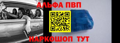 герыч Донецк