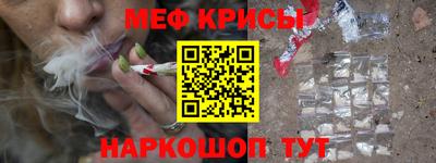 герыч Донецк