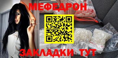 COCAINE Дубна