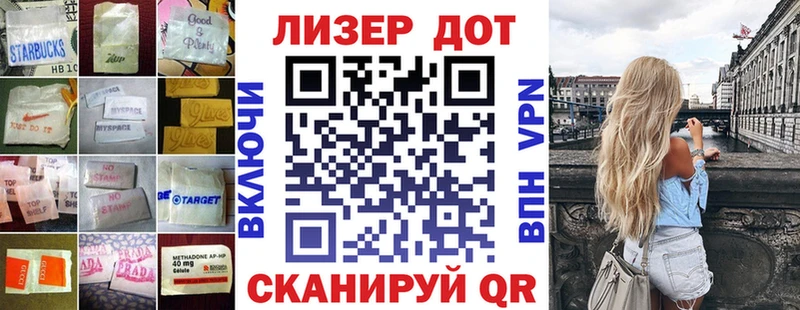 цена   Старый Оскол  KRAKEN ONION  Лсд 25 экстази кислота 