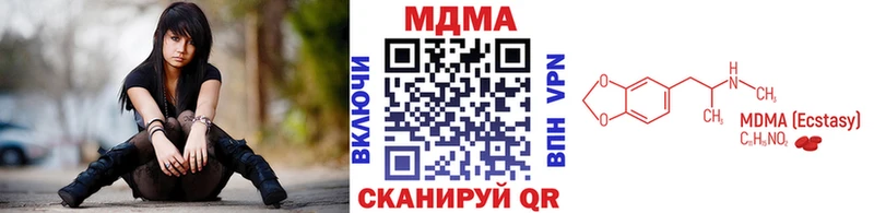 гидра tor Старый Оскол МДМА кристаллы