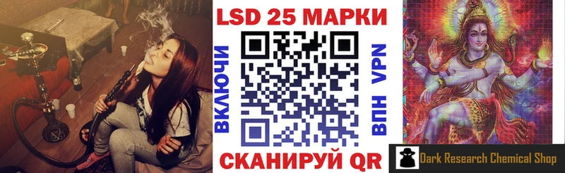 Марки NBOMe 1500мкг  продажа наркотиков  Старый Оскол 