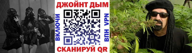 Конопля THC 21%  Старый Оскол 